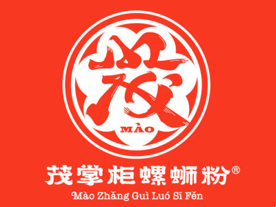 茂掌柜螺蛳粉加盟费